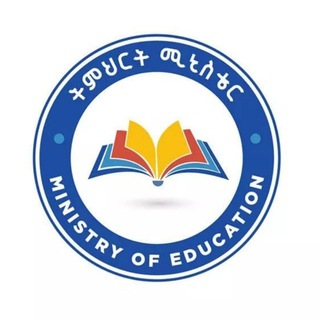 የቴሌግራም ቻናል አርማ ethio_moe — Ministry of Education Ethiopia