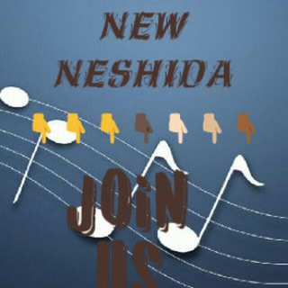 የቴሌግራም ቻናል አርማ ethio_new_neshidan — етнιø.иεѕнιdαлs :¨·.·¨: ❀
