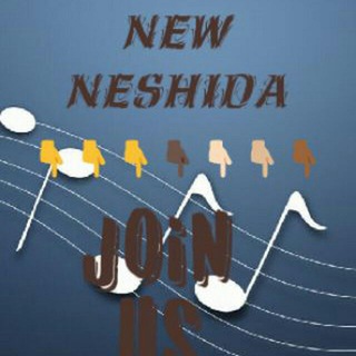 Telegram channel ET Neshda logo