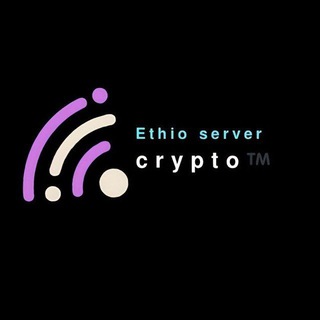 Logo of telegram channel ethio_serverr — 𝗘𝘁𝗵𝗶𝗼 𝘀𝗲𝗿𝘃𝗲𝗿 || 𝗰𝗿𝘆𝗽𝘁𝗼™️ ️