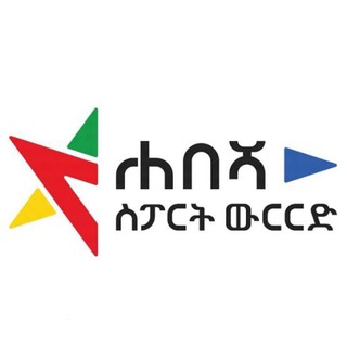 የቴሌግራም ቻናል አርማ ethio_sigmaboy — Ethio Sigma