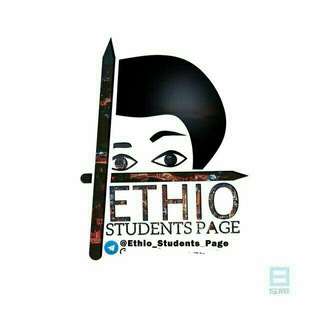 የቴሌግራም ቻናል አርማ ethio_students_page — ETHIO STUDENTS PAGE