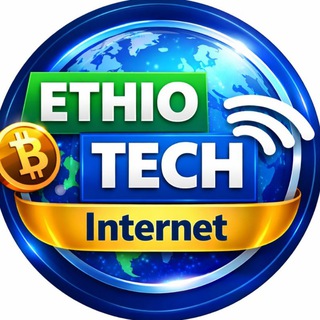የቴሌግራም ቻናል አርማ ethio_tech_net — ETHIO TECH┃INTEƦNET