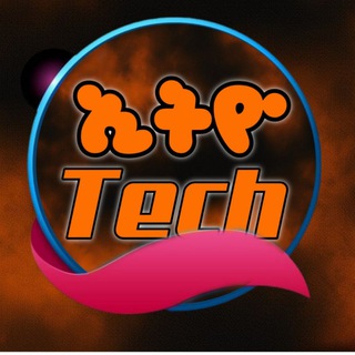 የቴሌግራም ቻናል አርማ ethio_tech3 — Ethio tech3