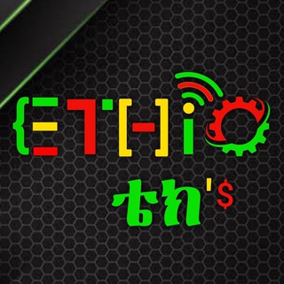 የቴሌግራም ቻናል አርማ ethio_techs — Ethio techs Link