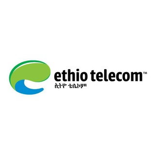 የቴሌግራም ቻናል አርማ ethio_telecom — Ethio telecom