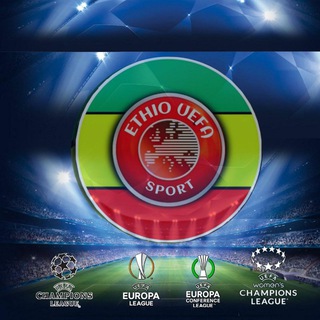 የቴሌግራም ቻናል አርማ ethio_uefa_sport — ኢትዮ UEFA SPORTS ™🇪🇺