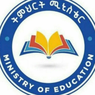 የቴሌግራም ቻናል አርማ ethio_university_news — University News🇪🇹🇪🇹