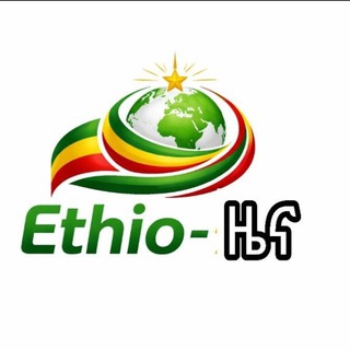 የቴሌግራም ቻናል አርማ ethio_zena23 — Ethio - ዜና 🇪🇹