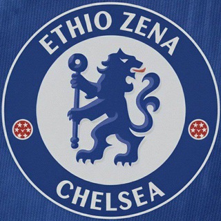 Logo of telegram channel ethio_zenachelsea — ETHIO ZENA CHELSEA
