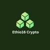 Logo of telegram channel ethio16crypto — Ethio16 Crypto