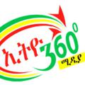 Logo saluran telegram ethio360media — Ethio 360 Media🟢🟡🔴