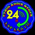 Logo saluran telegram ethio_addis_neger — ኢትዮ አዲስ ነገር 🇪🇹