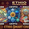 የቴሌግራም ቻናል አርማ ethio_coupon_center — Ethio Smart Coupon