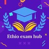 የቴሌግራም ቻናል አርማ ethio_exam_hub — Ethio Exam Hub