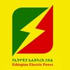 የቴሌግራም ቻናል አርማ ethio_power — Ethiopian Electric Power