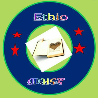 የቴሌግራም ቻናል አርማ ethioaddisfun — ETHIO አዲስ መዝናኛ