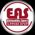 Logo saluran telegram ethioaddissporteas — EAS
