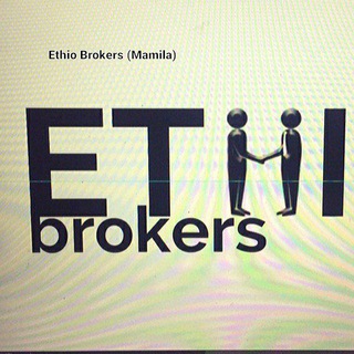 የቴሌግራም ቻናል አርማ ethiobrokers1 — Ethio Brokers (Mamilla/ ማሚላ)