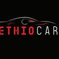 Logo of telegram channel ethiocar1616 — EthioCar 🇪🇹