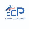 Logo saluran telegram ethiocollegeprep — Ethio College Prep