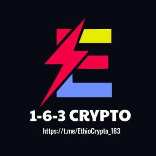 لوگوی کانال تلگرام ethiocrypto_163 — 1-6-3 Crypto