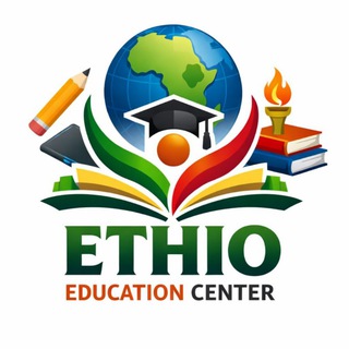 Logo of telegram channel ethioeducation_center — ETHIO EDUCATION CENTER