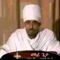 Logo saluran telegram ethioextreme_books — መሪጌታ ካሰው የብሀል ህክምና