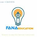 የቴሌግራም ቻናል አርማ ethiofanaeducation — Fana Education