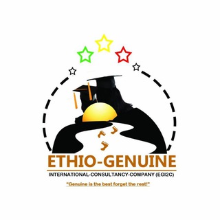 የቴሌግራም ቻናል አርማ ethiogenuine1 — ETHIO-GENUINE-CONSULTANCY ™