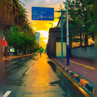 የቴሌግራም ቻናል አርማ ethiogoldenview — 📈ኢትዮ ሪል ቪው📈 ግሩፕ
