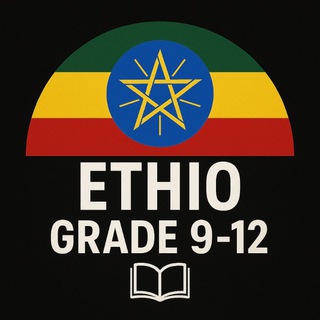 Telegram channel ETHIO GRADE 9-12 logo