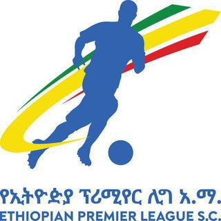 Telegram channel ኢትዮ ፕሪሚየር ሊግ logo