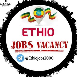 የቴሌግራም ቻናል አርማ ethiojobs2000 — Ethio Jobs Vacancy™