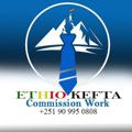 የቴሌግራም ቻናል አርማ ethiokeftacommission — ETHIO KEFTA/ኢትዮ ከፍታ