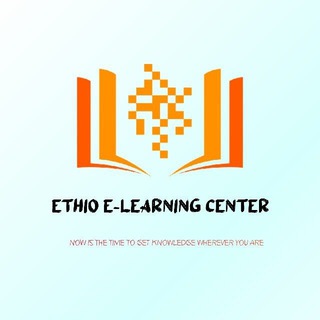 የቴሌግራም ቻናል አርማ ethiolearn — Ethio_E_learning_Center