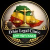 የቴሌግራም ቻናል አርማ ethiolegalclinic — ኢትዮ የሕግ ክሊኒክ ⚖️ | Ethio Legal Clinic