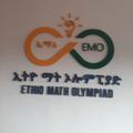 የቴሌግራም ቻናል አርማ ethiomatholympiad — Ethio math olympiad ኢትዮ ማት ኦሎምፕያድ