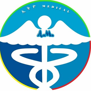 Logo of telegram channel ethiomedicalconsultancy — Golden pharma