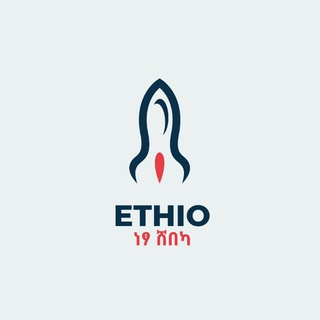 የቴሌግራም ቻናል አርማ ethiomob65 — ETHIO ነፃ ሸበካ