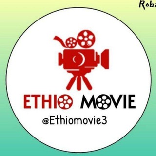 የቴሌግራም ቻናል አርማ ethiomovie3 — Ethio MOVIES 🍿