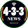 የቴሌግራም ቻናል አርማ ethionew_433 — 4-3-3 World News 🫆