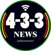 የቴሌግራም ቻናል አርማ ethionews433 — 4-3-3 World News