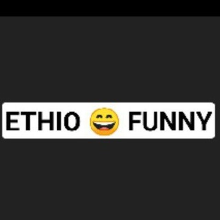 የቴሌግራም ቻናል አርማ ethioofunny — Ethio 😄 funny 🤣