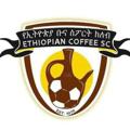 Logo saluran telegram ethiopia_coffee_fc — ኢትዮጵያ ቡና