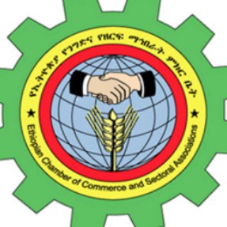 የቴሌግራም ቻናል አርማ ethiopiachamber — Ethio-Chamber