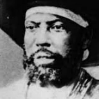 የቴሌግራም ቻናል አርማ ethiopian_23 — መጽሐፍተ ኢትዮጵያ ወለኵላ ዓለም