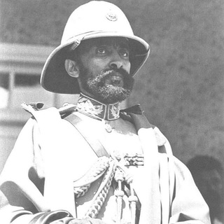 Logo of telegram channel ethiopianhistoricalphoto — Ethiopian historical photos