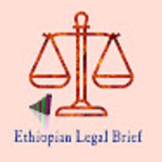 የቴሌግራም ቻናል አርማ ethiopianlegalbrief — Abrham Yohanes Law Corner