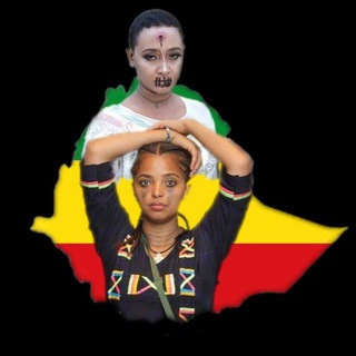 የቴሌግራም ቻናል አርማ ethiopianorto7 — ዘመድኩን በቀለ